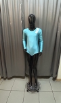 Body Pierwszy Krok 076